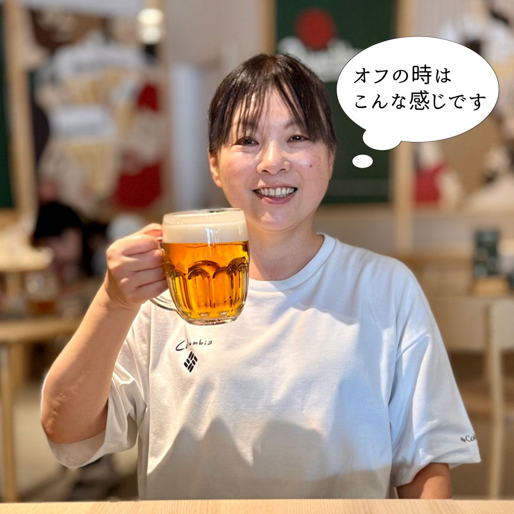 司法書士　川田和子